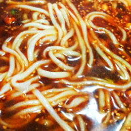 重慶小面