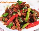 下飯菜-鹽煎肉