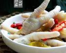 泡椒鳳爪的做法