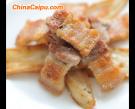 椒鹽煎肉