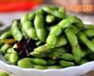 五香毛豆（6）