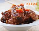 辣醬排骨