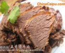自製五香滷牛肉(詳細圖解)