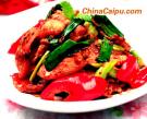 鹽煎肉