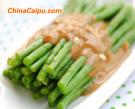 麻汁豆角