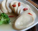 雞汁杏鮑菇