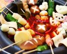 川味之麻辣燙