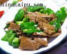 青椒炒豬肝