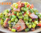 臘肉炒蒜苗