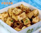 香菇炸醬肉末豆腐
