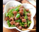 蠔油青椒牛肉丁