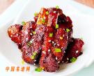 秘製可樂排骨