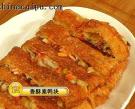 香酥素鴨塊