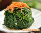 蔥油灰灰菜
