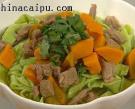 金瓜燜小牛肉