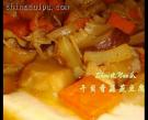 干貝香菇蒸豆腐