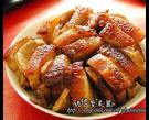 芋頭扣肉的做法