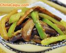 沙茶茄子