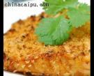 香酥三文魚的做法