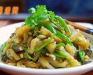 尖椒茄子