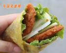 老北京雞肉卷(2)