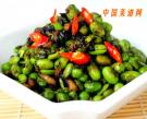 欖菜肉丁炒毛豆