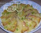 粉蒸土豆臘肉