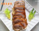 醬肘花