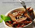 五香牛肉乾