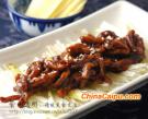 京醬肉絲