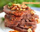 椒香牛肉