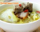 羊肉湯