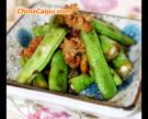 干煸四季豆