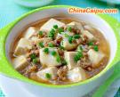 肉末燒豆腐（3）