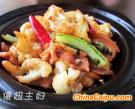 干煸花菜(3)