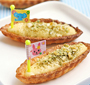 帆船小撻