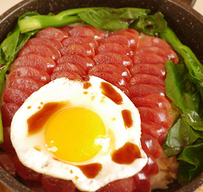 臘味煲仔飯