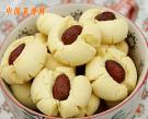 瑪格麗特杏仁餅乾