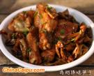 雞翅根燒筍乾
