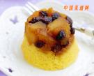 焦糖蘋果葡萄乾翻轉蛋糕