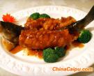 松鼠魚