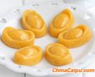 黃金元寶糯米糍