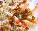 蒜茸粉絲開邊蝦的做法