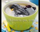 田七烏雞湯