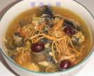 蟲草洋參烏雞湯
