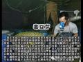 地溝油已成小兒科 下面這些食品問題才嚇死人