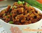 秘製肉燥