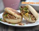 肉夾饃做法(多圖詳解)