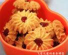 果醬曲奇