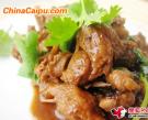 豆豉燜鴨